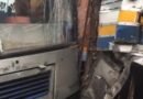 Jalandhar Accident New : धुंध का कहर शुरू, ट्रक-Bus और कार आपस में टकराई, School बस भी हादसे का शिकार, बाल-बाल बचे यात्री-बच्चे