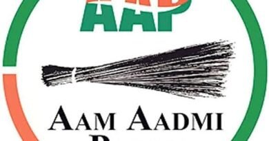 Punjab Election New : AAP ने जारी किया फार्म, निगम चुनाव में टिकट के इच्छुक वर्करों दें अपनी पूरी डिटेल… पार्टी लेगी फैसला