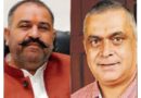 जालंधर में गरमाई सियासत: पूर्व सांसद सुशील रिंकू और पूर्व मंत्री केडी भंडारी हिरासत में, BJP ने पुलिस कार्रवाई को बताया लोकतंत्र पर हमला