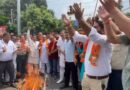 फाजिल्का में बवाल: भाजपा अध्यक्ष सुनील जाखड़ सहित कई नेता गिरफ्तार, जालंधर में सीएम का अर्थी फूंकी, AAP सरकार पर जमकर बरसे