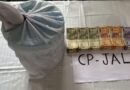 जालंधर पुलिस की बड़ी कार्रवाई: 3.5 किलो हेरोइन और ₹2 लाख ड्रग मनी के साथ तस्कर गिरफ्तार; इस एरिया में सप्लाई कर रहा था… पढ़ें और देखें