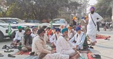 जालंधर में बड़ा वीजा ठगी मामला: ट्रैवल एजेंट के खिलाफ किसानों का धरना, 45 लाख की धोखाधड़ी का आरोप… पढ़ें नाम! जालंधर में बड़ा वीजा ठगी मामला: ट्रैवल एजेंट के खिलाफ किसानों का धरना, 45 लाख की धोखाधड़ी का आरोप… पढ़ें नाम!