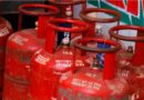 LPG सिलिंडर पर केंद्र की बड़ी कार्रवाई: जमाखोरी रोकने को ESMA लागू, जरूरी सेक्टरों को मिलेगी प्राथमिकता… होगी कार्रवाई!