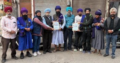 ਖ਼ਾਲਸਾ ਸਾਜਨਾ ਦਿਵਸ ਨੂੰ ਸਮਰਪਿਤ ਮੁਹੱਲਾ ਨਿਹੰਗ ਸਿੰਘਾਂ 28 ਮਾਰਚ ਨੂੰ