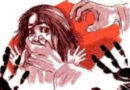 जालंधर में सनसनी: महिला से कथित गैंगरेप के आरोप, 6 आरोपी फरार; पुलिस करवा रही मेडिकल!
