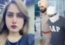 कमल कौर भाभी ‘Murder Case: दुबई से गिरफ्तार हुआ मुख्य आरोपी अमृतपाल सिंह मेहरो, पंजाब पुलिस की बड़ी कामयाबी