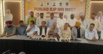 BJP का NRI शक्ति प्रदर्शन: प्रवासी पंजाबियों संग भविष्य की रणनीति पर मंथन… जाखड़ ने सरकार को घेरा, CM पर की टिप्पणी ! BJP का NRI शक्ति प्रदर्शन: प्रवासी पंजाबियों संग भविष्य की रणनीति पर मंथन… जाखड़ ने सरकार को घेरा, CM पर की टिप्पणी !