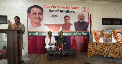 पंजाब की जवानी किसानी व्यापार की तरक्की और जनता की सुरक्षा सुविधा के लिए 2027 मे भाजपा सरकार जरूरी-चेतन जोशी