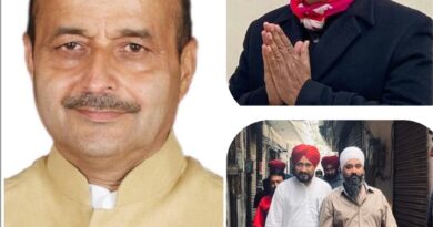 जिला कांग्रेस शहरी सूची पर बवाल: स्पेशल इनवाइटी पदों से बढ़ी अंदरूनी खींचतान, दिग्गज नेताओं ने पद लेने से किया इंकार… पढ़ें