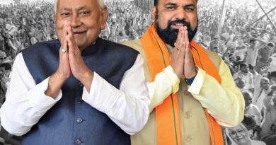 बिहार में सत्ता परिवर्तन की आहट: नीतीश के इस्तीफे के बाद भाजपा सीएम पर सस्पेंस, शिवराज ‘पर्यवेक्षक’ की भूमिका में बिहार में सत्ता परिवर्तन की आहट: नीतीश के इस्तीफे के बाद भाजपा सीएम पर सस्पेंस, शिवराज ‘पर्यवेक्षक’ की भूमिका में