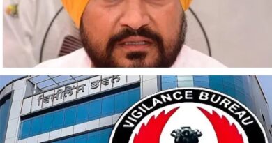 गोवा की प्राइम 8 एकड़ जमीन पर सियासी संग्राम: चन्नी पर विजिलेंस की नजर, धारा 17A के तहत दोबारा मांगी मंजूरी… बढ़ेंगी मुश्किलें!