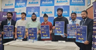 JEE Main 2026 में आकाश जालंधर का जलवा: 14 छात्रों ने किया शानदार प्रदर्शन, इशमित सिंह बने सिटी टॉपर (AIR 503)