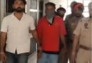 जालंधर में दिल दहला देने वाली वारदात: सब्जी लेने गई महिला का अपहरण, चलती कार में गैंगरेप; 3 आरोपी गिरफ्तार जालंधर में दिल दहला देने वाली वारदात: सब्जी लेने गई महिला का अपहरण, चलती कार में गैंगरेप; 3 आरोपी गिरफ्तार