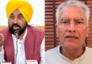 पंजाब CM भगवंत मान और BJP प्रधान सुनील जाखड़ को बम से उड़ाने की धमकी… बेअंत सिंह जैसा हाल करेंगे!