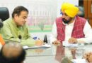 CM भगवंत मान का दिल्ली दौरा: नितिन गडकरी से मुलाकात में पंजाब के हाईवे और रुके प्रोजेक्ट्स पर हुई बड़ी चर्चा!