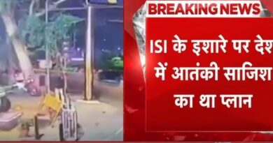 BSF चौक ब्लास्ट केस में बड़ा खुलासा: पाक हैंडलर के इशारे पर रची गई साजिश, आरोपी इतने दिन के रिमांड पर!