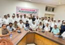 मुस्लिम संगठन पंजाब की बड़ी राजनीतिक बैठक संपन्न, 2027 चुनाव से पहले एकजुटता का संदेश मुस्लिम संगठन पंजाब की बड़ी राजनीतिक बैठक संपन्न, 2027 चुनाव से पहले एकजुटता का संदेश