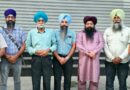 “ਪੰਥਕ ਏਕਤਾ ਸਮੇਂ ਦੀ ਸਭ ਤੋਂ ਵੱਡੀ ਲੋੜ” : ਸਿੱਖ ਤਾਲਮੇਲ ਕਮੇਟੀ ਨੇ ਸਭ ਪੰਥਕ ਧਿਰਾਂ ਨੂੰ ਇਕੱਠੇ ਹੋਣ ਦੀ ਕੀਤੀ ਅਪੀਲ