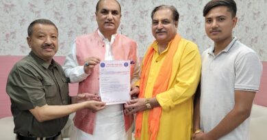 सनातन सेवा समिति जालंधर के जिला अध्यक्ष बने डॉ. बीडी शर्मा, विजय शर्मा और दीपक बाली ने सौंपी जिम्मेदारी सनातन सेवा समिति जालंधर के जिला अध्यक्ष बने डॉ. बीडी शर्मा, विजय शर्मा और दीपक बाली ने सौंपी जिम्मेदारी