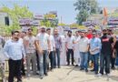 जालंधर में नीट पेपर रद्द होने पर कांग्रेस का जोरदार प्रदर्शन: केंद्रीय मंत्री धर्मेंद्र प्रधान का फूंका पुतला, युवाओं के भविष्य से खिलवाड़ का आरोप!