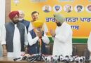 AAP को बड़ा झटका: आदमपुर के हलका इंचार्ज जीत लाल भट्टी भाजपा में शामिल, 2022 का चुनाव लड़ चुके!