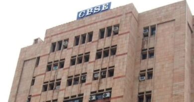 CBSE में बड़ा उलटफेर! चेयरमैन और सचिव बदले, OSM टेंडर जांच के लिए सरकार ने बनाई हाई-लेवल कमेटी! CBSE में बड़ा उलटफेर! चेयरमैन और सचिव बदले, OSM टेंडर जांच के लिए सरकार ने बनाई हाई-लेवल कमेटी!