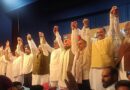 पंजाब भाजपा को मिला नया कप्तान! केवल सिंह ढिल्लों ने संभाली कमान, ‘बंगाल के बाद अब पंजाब फतह’ का दिया संदेश