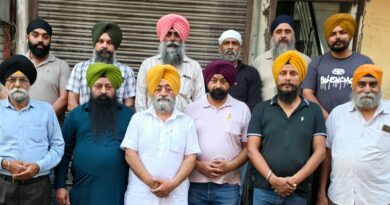 ਘੱਲੂਘਾਰਾ ਦਿਵਸ ਨੂੰ ਸਮਰਪਿਤ ਅਰਦਾਸ ਸਮਾਗਮ 6 ਜੂਨ ਨੂੰ