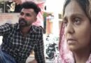 चिट्टे की लत के लिए 16 दिन के मासूम का सौदा? जालंधर में नवजात के गायब होने से मचा हड़कंप, मां ने पूर्व पति पर लगाए गंभीर आरोप!