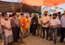 Breaking: ਬੰਦੀ ਸਿੰਘਾਂ ਦੀ ਰਿਹਾਈ ਲਈ ਪੈਦਲ ਯਾਤਰਾ ਕਰ ਰਹੇ ਭਾਈ ਹਰਮਿੰਦਰ ਸਿੰਘ ਦਾ ਸਿੱਖ ਤਾਲਮੇਲ ਕਮੇਟੀ ਵੱਲੋਂ ਵਿਸ਼ੇਸ਼ ਸਨਮਾਨ Breaking: ਬੰਦੀ ਸਿੰਘਾਂ ਦੀ ਰਿਹਾਈ ਲਈ ਪੈਦਲ ਯਾਤਰਾ ਕਰ ਰਹੇ ਭਾਈ ਹਰਮਿੰਦਰ ਸਿੰਘ ਦਾ ਸਿੱਖ ਤਾਲਮੇਲ ਕਮੇਟੀ ਵੱਲੋਂ ਵਿਸ਼ੇਸ਼ ਸਨਮਾਨ