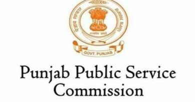 Good News: पंजाब के बेदाग शिक्षकों के लिए सुनहरा मौका! अब बिना ओपन PCS परीक्षा बन सकेंगे प्रशासनिक अधिकारी… जानें कैसे? Good News: पंजाब के बेदाग शिक्षकों के लिए सुनहरा मौका! अब बिना ओपन PCS परीक्षा बन सकेंगे प्रशासनिक अधिकारी… जानें कैसे?
