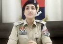 फगवाड़ा की SP के घर चोरी से सनसनी! भरोसेमंद होमगार्ड महिला कर्मचारी पर लाखों के गहने और विदेशी मुद्रा उड़ाने का आरोप? फगवाड़ा की SP के घर चोरी से सनसनी! भरोसेमंद होमगार्ड महिला कर्मचारी पर लाखों के गहने और विदेशी मुद्रा उड़ाने का आरोप?