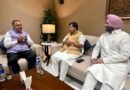 Punjab दौरे से पहले भाजपा एक्टिव, राष्ट्रीय अध्यक्ष नितिन नबीन ने नेताओं से लिया फीडबैक… पंजाब के लिए रवाना!