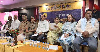 नशे के खिलाफ पंजाब सरकार की बड़ी मुहिम: ‘युद्ध नशे के विरुद्ध’ बना जनआंदोलन, मोहिंदर भगत ने दोहराया संकल्प