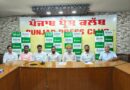 फोर्टिस जालंधर में गैस्ट्रो और लिवर केयर को नई उड़ान: एडवांस्ड एंडोस्कोपी सुइट व लिवर ट्रांसप्लांट क्लिनिक शुरू फोर्टिस जालंधर में गैस्ट्रो और लिवर केयर को नई उड़ान: एडवांस्ड एंडोस्कोपी सुइट व लिवर ट्रांसप्लांट क्लिनिक शुरू