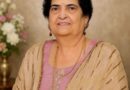 जालंधर में शोक की लहर: मेयर वनीत धीर की माता आशा धीर का निधन, आज शाम 5 बजे होगा अंतिम संस्कार