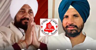 पंजाब कांग्रेस का बड़ा चुनावी दांव: वड़िंग ही रहेंगे प्रदेश अध्यक्ष, चन्नी को कैंपेन की कमान; रंधावा, सिंगला समेत 21 नेताओं को बड़ी जिम्मेदारी! पंजाब कांग्रेस का बड़ा चुनावी दांव: वड़िंग ही रहेंगे प्रदेश अध्यक्ष, चन्नी को कैंपेन की कमान; रंधावा, सिंगला समेत 21 नेताओं को बड़ी जिम्मेदारी!