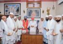 डेरा सचखंड बल्लां पहुंचे भाजपा प्रदेश अध्यक्ष केवल सिंह ढिल्लों, संत निरंजन दास जी से लिया आशीर्वाद; बोले- 2027 में पंजाब में बनेगी भाजपा सरकार डेरा सचखंड बल्लां पहुंचे भाजपा प्रदेश अध्यक्ष केवल सिंह ढिल्लों, संत निरंजन दास जी से लिया आशीर्वाद; बोले- 2027 में पंजाब में बनेगी भाजपा सरकार