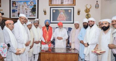 डेरा सचखंड बल्लां पहुंचे भाजपा प्रदेश अध्यक्ष केवल सिंह ढिल्लों, संत निरंजन दास जी से लिया आशीर्वाद; बोले- 2027 में पंजाब में बनेगी भाजपा सरकार