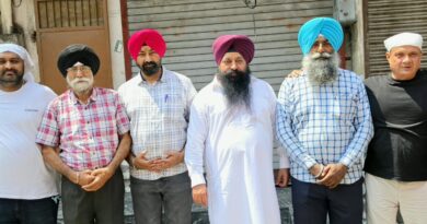 ‘ਸਤਲੁਜ’ (ਪਹਿਲਾਂ ‘ਪੰਜਾਬ 95’) ਨੂੰ OTT ਤੋਂ ਹਟਾਉਣ ‘ਤੇ ਸਿੱਖ ਤਾਲਮੇਲ ਕਮੇਟੀ ਦਾ ਰੋਸ, ਕਿਹਾ- ਸੱਚ ਨੂੰ ਦਬਾਉਣ ਦੀ ਕੋਸ਼ਿਸ਼ ਬਰਦਾਸ਼ਤ ਨਹੀਂ!