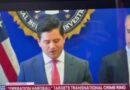 FBI का सनसनीखेज खुलासा! पंजाब पुलिस का इंस्पेक्टर अंतरराष्ट्रीय उगाही रैकेट में नामजद, अमेरिकी परिवार से ₹3.3 करोड़ की फिरौती मांगने का आरोप?