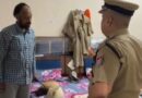 वाह Punjab Police: नाके से गायब SHO थाने में कथित तौर पर नशे की हालत में सोता मिला, पढ़ें और देखें