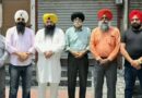 ‘ਸਤਲੁਜ’ ਫਿਲਮ ‘ਤੇ ਪਾਬੰਦੀ ਖ਼ਿਲਾਫ਼ ਕੱਲ੍ਹ ਜਲੰਧਰ ਵਿੱਚ ਵੱਡਾ ਰੋਸ ਮਾਰਚ, ਸਿੱਖ ਜਥੇਬੰਦੀਆਂ ਨੇ ਲੋਕਾਂ ਨੂੰ ਦਿੱਤਾ ਇਕੱਠੇ ਹੋਣ ਦਾ ਸੱਦਾ