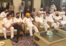 Punjab Politics: कांग्रेस में सियासी हलचल: बघेल के साथ चन्नी गुट की अहम बैठक शुरू, वड़िंग की गैरमौजूदगी और बयान से सियासी पारा चढ़ा!