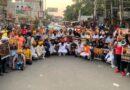 ‘ਸਤਲੁਜ’ ਫ਼ਿਲਮ ‘ਤੇ ਪਾਬੰਦੀ ਖ਼ਿਲਾਫ਼ ਜਲੰਧਰ ਵਿੱਚ ਵਿਸ਼ਾਲ ਰੋਸ ਮਾਰਚ: ਸਿੱਖ, ਹਿੰਦੂ, ਮੁਸਲਿਮ ਤੇ ਬਾਲਮੀਕੀ ਭਾਈਚਾਰੇ ਨੇ ਕੀਤੀ ਪਾਬੰਦੀ ਹਟਾਉਣ ਦੀ ਮੰਗ ‘ਸਤਲੁਜ’ ਫ਼ਿਲਮ ‘ਤੇ ਪਾਬੰਦੀ ਖ਼ਿਲਾਫ਼ ਜਲੰਧਰ ਵਿੱਚ ਵਿਸ਼ਾਲ ਰੋਸ ਮਾਰਚ: ਸਿੱਖ, ਹਿੰਦੂ, ਮੁਸਲਿਮ ਤੇ ਬਾਲਮੀਕੀ ਭਾਈਚਾਰੇ ਨੇ ਕੀਤੀ ਪਾਬੰਦੀ ਹਟਾਉਣ ਦੀ ਮੰਗ