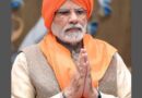 PM मोदी के पंजाब दौरे से पहले स्कूलों को बम से उड़ाने की धमकी: मोहाली के 6 स्कूल बंद, पुलिस और सुरक्षा एजेंसियां हाई अलर्ट पर