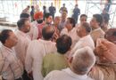 PM Modi मोदी की जालंधर रैली को ऐतिहासिक बनाने में जुटी भाजपा, प्रदेश संगठन महामंत्री श्रीनिवासुलू ने तैयारियों का लिया जायजा PM Modi मोदी की जालंधर रैली को ऐतिहासिक बनाने में जुटी भाजपा, प्रदेश संगठन महामंत्री श्रीनिवासुलू ने तैयारियों का लिया जायजा