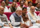जंतर-मंतर पर प्रदर्शन के बीच पीएम मोदी का बयान: ‘छात्रों के साथ है सरकार, NEET पेपर लीक के दोषियों पर होगी सख्त कार्रवाई’ जंतर-मंतर पर प्रदर्शन के बीच पीएम मोदी का बयान: ‘छात्रों के साथ है सरकार, NEET पेपर लीक के दोषियों पर होगी सख्त कार्रवाई’