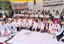 LADC पॉलिसी के खिलाफ जिला बार एसोसिएशन का आंदोलन तेज, प्रधान समेत कई वकील भूख हड़ताल पर बैठे! LADC पॉलिसी के खिलाफ जिला बार एसोसिएशन का आंदोलन तेज, प्रधान समेत कई वकील भूख हड़ताल पर बैठे!