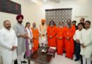 मुख्यमंत्री नायब सिंह सैनी ने की दिव्य ज्योति जागृति संस्थान के सेवा कार्यों की सराहना, समाजहित में योगदान को बताया प्रेरणादायी मुख्यमंत्री नायब सिंह सैनी ने की दिव्य ज्योति जागृति संस्थान के सेवा कार्यों की सराहना, समाजहित में योगदान को बताया प्रेरणादायी
